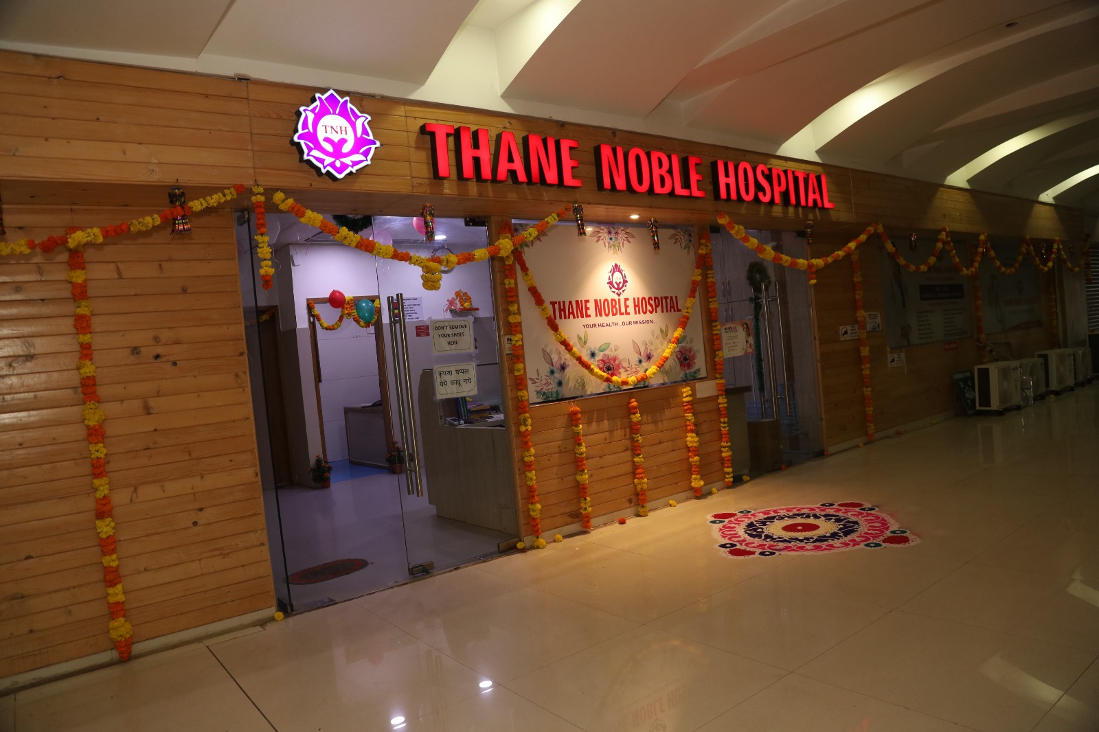 Thane Noble Hospital LLP